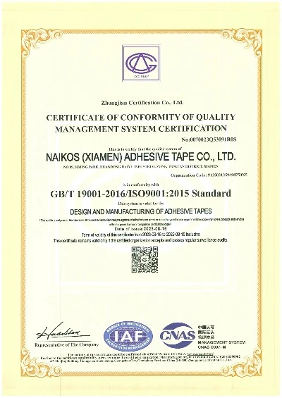 ISO9001 QUALITY MANAGEMENT SYSTEM CERTIFICATION ISO9001 QUALITY MANAGEMENT SYSTEM CERTIFICATION