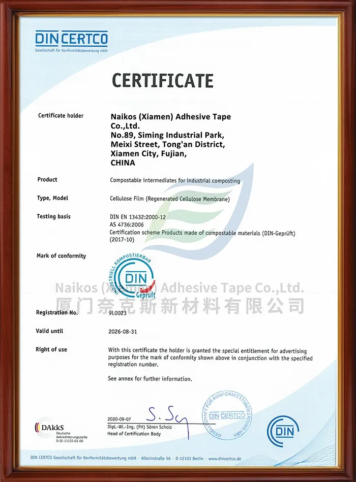 DIN CERTCO Certificate